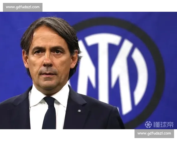 小因扎吉挥别国米执教利雅得新月:挑战中东足球新高度 小因扎吉挥别国米执教利雅得新月:挑战中东足球新高度