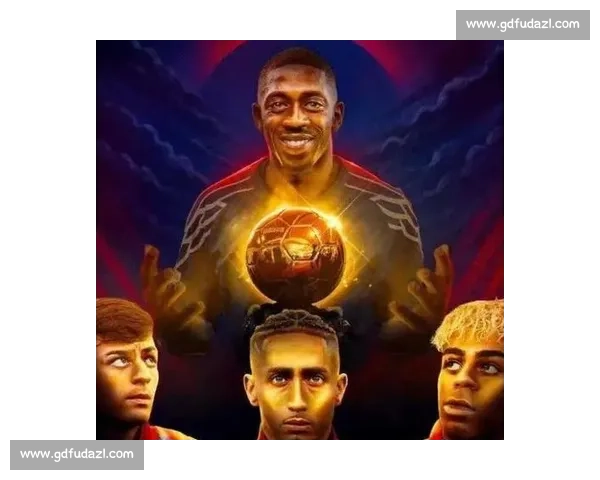 纳斯里力挺登贝莱:天赋属亚马尔,但赛季表现他才是金球最佳 纳斯里力挺登贝莱:天赋属亚马尔,但赛季表现他才是金球最佳