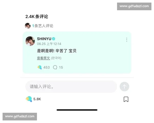 郑号锡携 TWS 申惟、道勋、志薰燃爆Killin' It Girl舞台:嘻哈风暴与少年感碰撞的极致体验 郑号锡携 TWS 申惟、道勋、志薰燃爆Killin' It Girl舞台:嘻哈风暴与少年感碰撞的极致体验