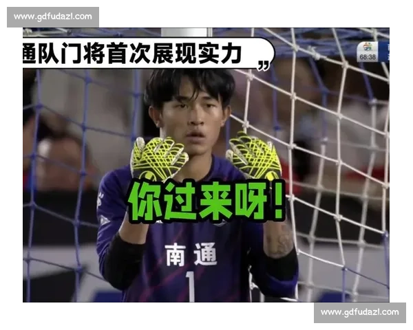 盐城替补奇兵压哨绝杀登顶苏超 盐城替补奇兵压哨绝杀登顶苏超