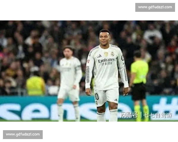 姆巴佩替补待命！皇马对阵尤文关键战或迎复出首秀